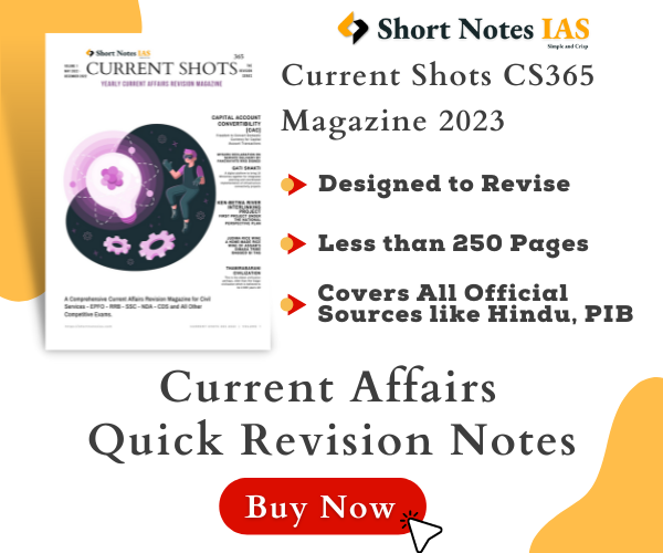 Short Notes IAS CS365 2023